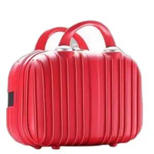 기내용 캐리어 레디백 캐리어 정리 가방 휴대용 소형14인치 수납