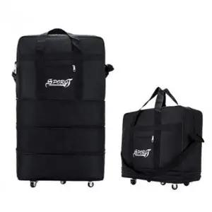 캐리어 여행용 대용량 4단조절 보부상 이민 가방 대형 이사