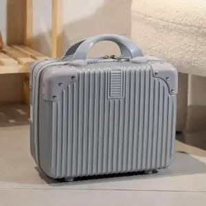 [콩심팥심]기내용 캐리어 레디백 가방 기내용 미니 휴가 코스메틱백 여행