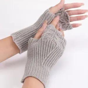 핸드워머팔토시 겨울레이스 짜임 반장갑 데일리 패션 손목워머 손장갑
