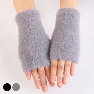 남녀공용 보들보들 겨울 손을 따뜻하게 해주는 핸드 워머