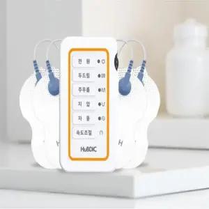 허리 저주파 치료기 마사지 근육통 안마기 물리 개인용 HMB-150