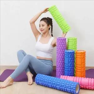 [셀러에이드]하드 폼롤러 지압 마사지 폼롤러 스트레칭 근막이완 필라테스 홈트