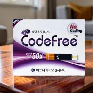 연속혈당기 측정기 혈당 무채혈 연속 에어 측정기 당뇨 개인용 검사지 스트립