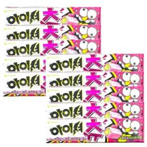 아이셔 츄 포도 샤인머스캣 사탕 새콤달콤 젤리 10개입