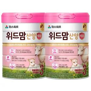 파스퇴르 위드맘 산양 제왕 분유 3단계 750g x 2개