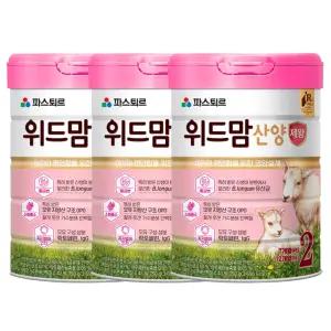 파스퇴르 위드맘 산양 제왕 분유 2단계 750g x 3개
