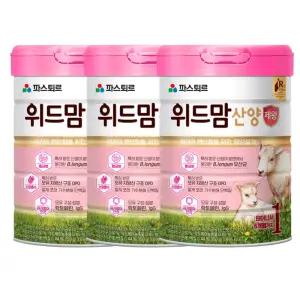 파스퇴르 위드맘 산양 제왕 분유 1단계 750g x 3개
