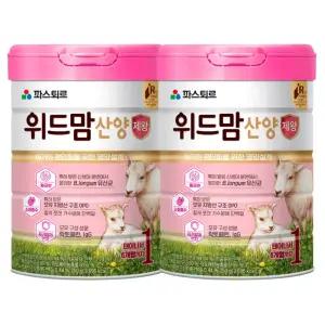 파스퇴르 위드맘 산양 제왕 분유 1단계 750g x 2개