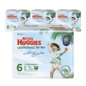 2026 하기스 네이처메이드 썸머 팬티 6단계 공용 136매