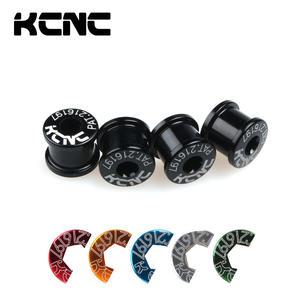 M8 MTB 체인링 볼트 (자전거/크랭크/시마노/스램/너트/톱니/8mm)