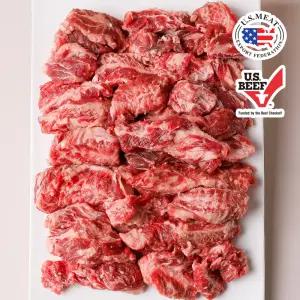 부드러운 미국산 초이스 소갈비살 200g x 5팩 총 1kg