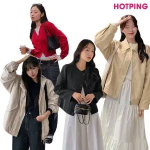 [핫핑] 44~110/봄 신상&베스트 모음/아우터/자켓/점퍼/가디건/레더/트위드/트렌치/집업/야상/세트/빅사이즈/개강룩/하객룩