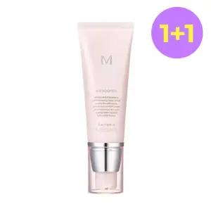 [미샤] M 비비 부머 40ml