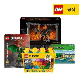 [레고공식정품] F1/듀플로/닌자고/마블 블럭 함께라서 더 즐거운 레고