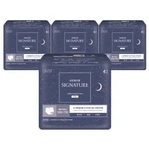 [내츄럴코튼] 순면 생리대 중형12p 4팩10팩 외 시그니처 생리대 팬티라이너 입는오버나이트