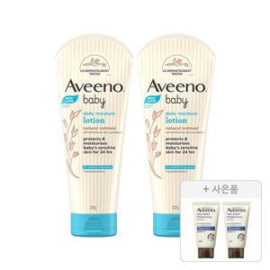 아비노베이비 데일리 모이스쳐 로션 227g, 2개+증정(스킨릴리프 바디로션 30g, 2개)