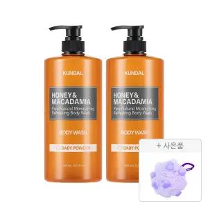 쿤달 네이처 바디워시 베이비파우더 1058ml, 2개+증정(소프트 버블 샤워볼, 1개)