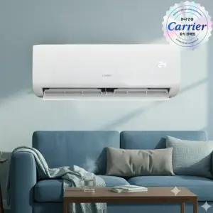 캐리어 냉난방기 벽걸이 에어컨 인버터 OARQ-0091CAWSD 9평형 기본설치비 실외기 포함