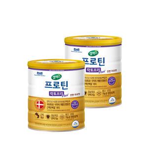 셀렉스 프로틴 락토프리 플러스 570g(근력단백질), 2개