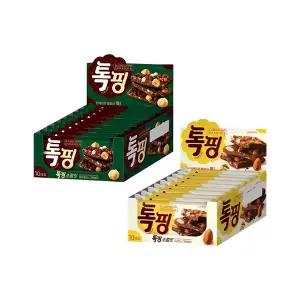 오리온 톡핑 헤이즐넛 그래놀라 43g, 10개 + 아몬드 그래놀라 43g, 10개