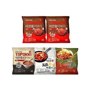 석관동 떡볶이 오리지널, 520g, 2개 + 국물떡볶이, 490g, 1개 + 치즈떡볶이, 420g, 1개 + 기름떡볶이, 450g, 1개