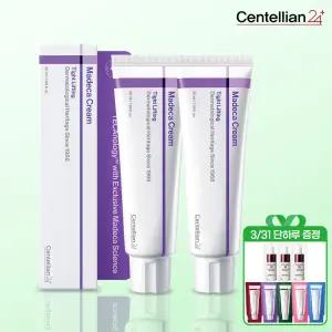 [본사직영] 마데카크림 타이트 리프팅 50ml 2개 /3단 저속노화 케어