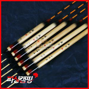 차이조구 아도 노지용  중층찌 내림찌