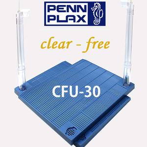 팬플락스 저면여과기 CFU-30 [clear-free 30/50]/수족관 어항 수조 바닥 여과판 펜플락스 열대어 구피 필터