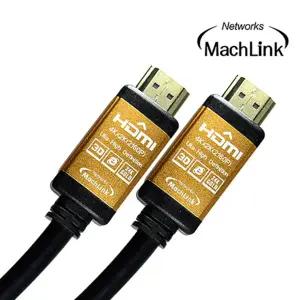 마하링크/울트라/UHD/TV/4K지원/HDMI케이블/1.2M~10M