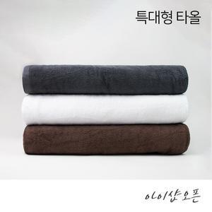순한타월 특대형 타올 대형 목욕 바스 바디 마사지샵 피부관리실 병원