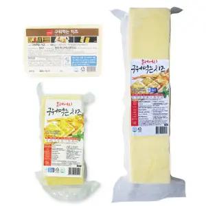 썬리취/본데어리/구워먹는치즈 500g/1kg/치즈/피자