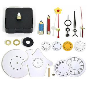 시계 부품 시계만들기 무브먼트 바늘 판 만들기 판 부품 재표