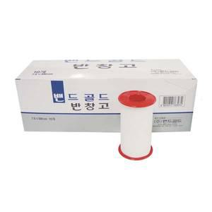 밴드골드 면반창고 7.5cmX330cm 10롤 붕대 반창고 면