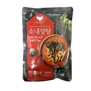 (무)선미 소내장탕600gX25개