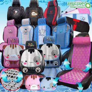 [MD추천/sale]국내최대 30여종 여름 통풍시트 모음/3D 통풍/자동차시트커버/쿨링 쿨 차량용품