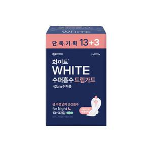화이트 생리대 수퍼흡수 드림가드 수퍼롱 오버나이트(42cm) 16개입x1팩