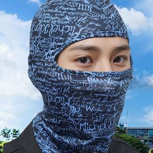 (국산) 메쉬 쿨 바라클라바-자전거마스크/얼굴햇빛가리개 마스크/복면 자외선차단 두건