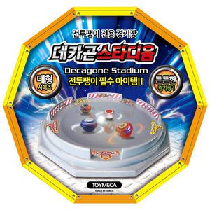 데카곤스타디움 대형 팽이 경기장 팽이판