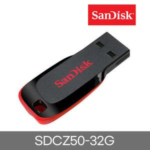 [샌디스크] CZ50-032G 크루저 블레이드 32기가 USB 2.0