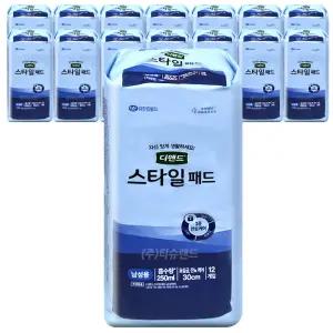 디펜드 스타일 패드 남성용 프리 12P x15팩 요실금