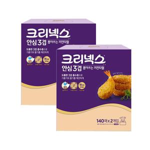 크리넥스 3겹 뽑아쓰는 키친타올 140매x2개입 2팩 화장지 휴지