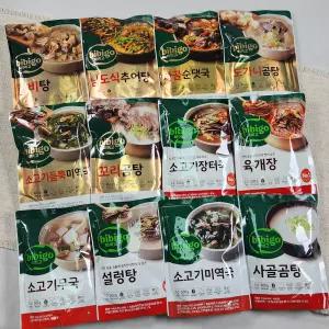 비비고 사골곰탕 소고기무국 미역국 육개장 갈비탕  순대국 감자탕 / 김치 된장찌개 / 국탕찌개 골라담기