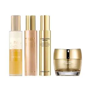 더마큐어 퍼펙트 크리미 앰플 120ml/올리고 세럼/리프팅 세럼/크림