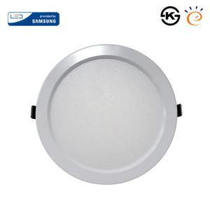 진성 국산 고효율 KS LED다운라이트 8인치 50W 주광색 주백색 매입등 매립등 인테리어 매장조명 상가