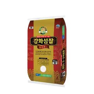 [이쌀이다][2025년산] 햅쌀 강화군농협 강화섬쌀 삼광 10kg/상등급