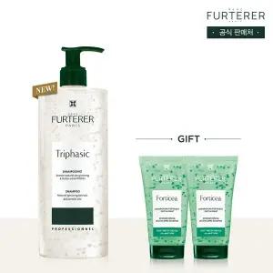[르네휘테르](강남점)트리파직 두피집중영양 앰플 샴푸 500ml(+랜덤 50mlX2 증정)