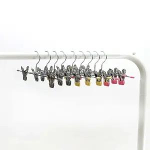 화이트래빗 PVC 논슬립 집게 바지걸이 20p