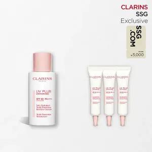 [클라랑스](강남점)[SSG 단독 런칭] NEW UV 플러스 어드밴스드 선크림 50ml 세트(+디럭스 3종)