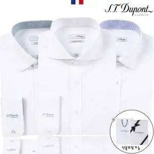 [롯데백화점]에스티듀퐁 듀퐁셔츠 PREMIUM 화이트 슬림핏&일반핏모음